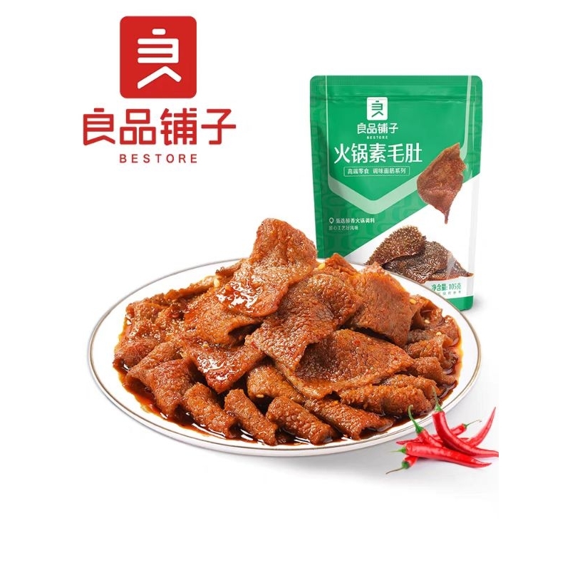 

cemilan instant babat vegetarian huo guo su mao du 105g / 良品铺子火锅素毛肚