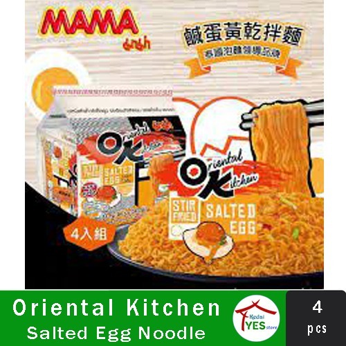 

MAMA Oriental Kitchen Thailand Instant Noodle Salted Egg