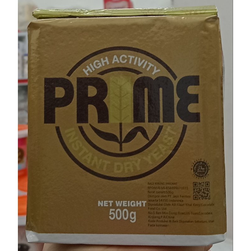 

Prime instant 500gr