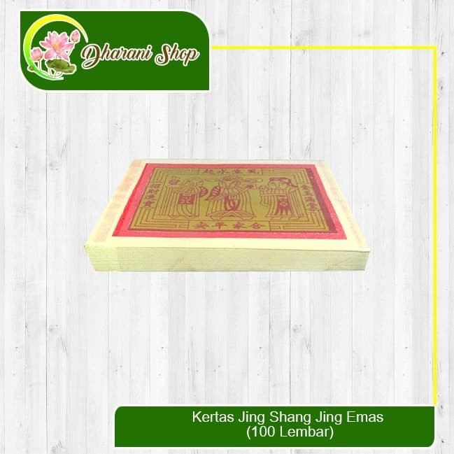 

Kertas Sembahyang Jing Shang Jing Emas (100 Lembar)