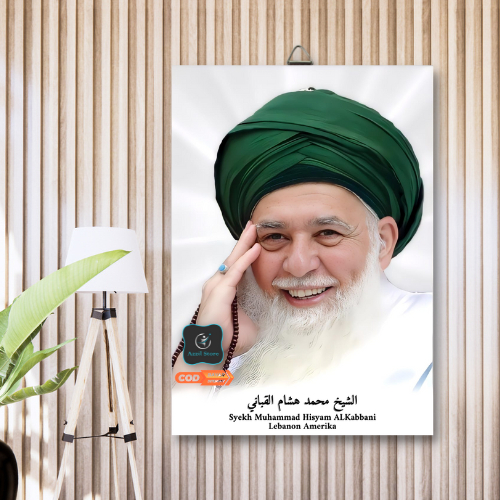 Syekh Muhammad Hisyam ALKabbani Foto Habib-Ulama/Hiasan Dinding Rumah/Wall Decor/Dekorasi Kamar