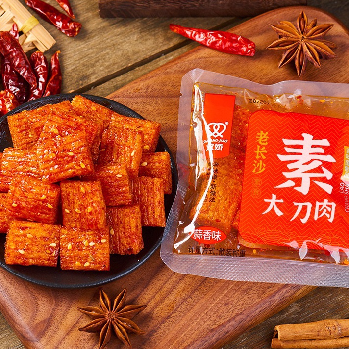 

Harga Murah (HALAL) Shuang Jiao Latiao MINI Vegetarian Spicy Snack 40gr Terbaru