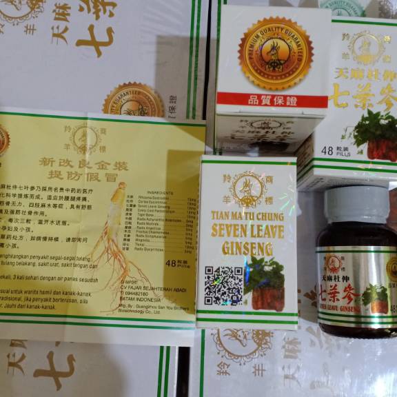

Terupdate Seven leave ginseng Thian ma tu Chung cap KEPALA RUSA Ready Stok