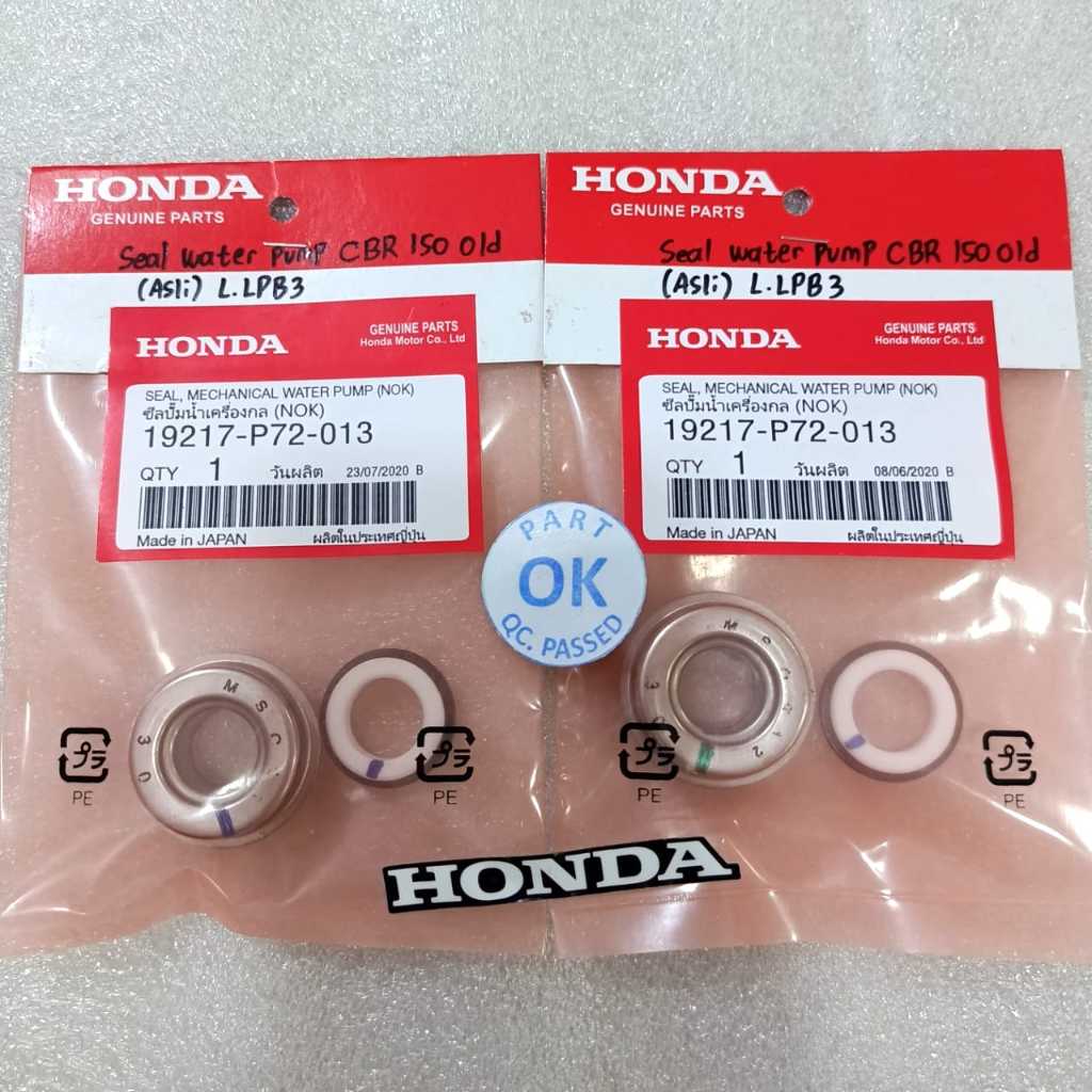 19217 P72 013 Seal Mechanical Water Pump Radiator Seal Sil Water Pump WTP CBR 150 OLD REPSOL CS1 OLD