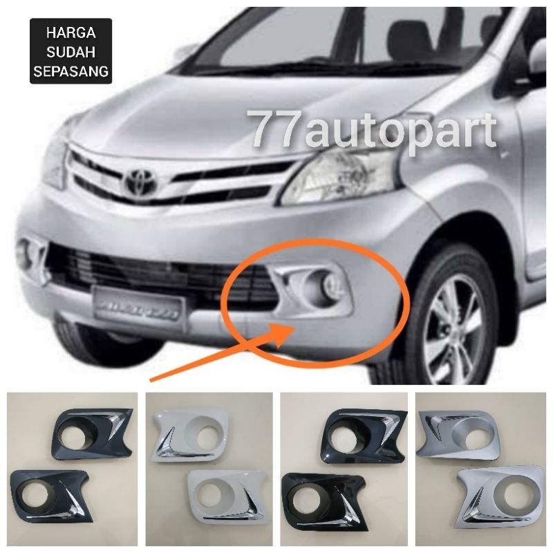 Ring Garnish Foglamp Avanza All New Type G 2012 2013 2014
