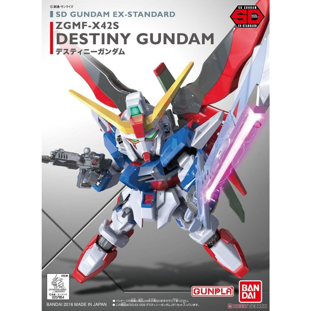 SD EX-STANDART BANDAI 009 DESTINY GUNDAM