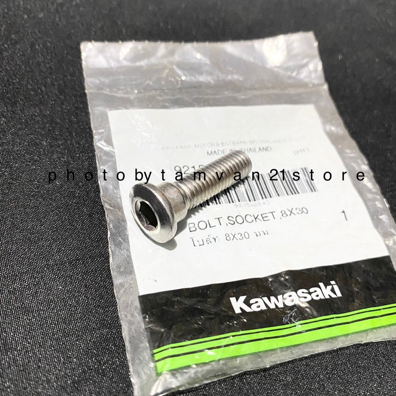 BAUT PIRINGAN CAKRAM BELAKANG NINJA RR OLD NEW NINJA 250 KARBU NINJA 250 FI ORIGINAL