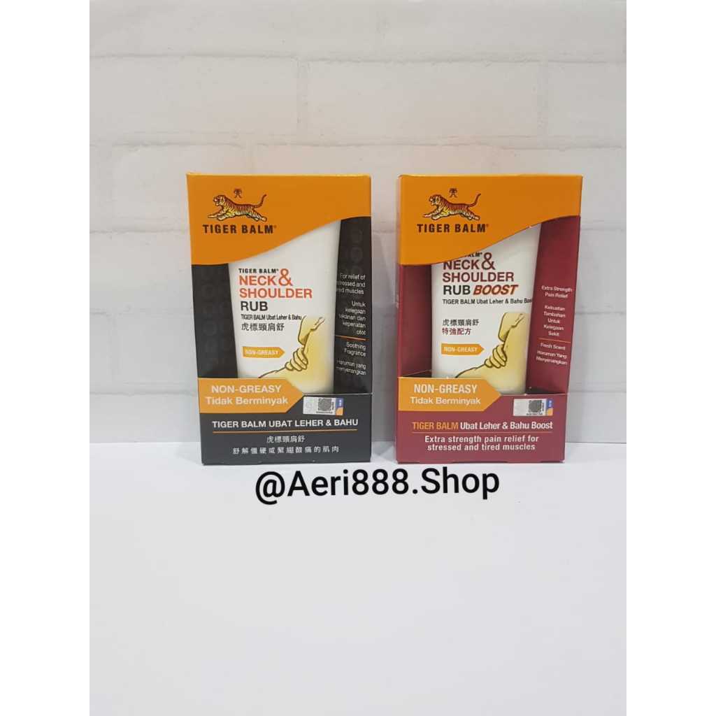 Tiger Balm Neck & Shoulder - Ready Stock 