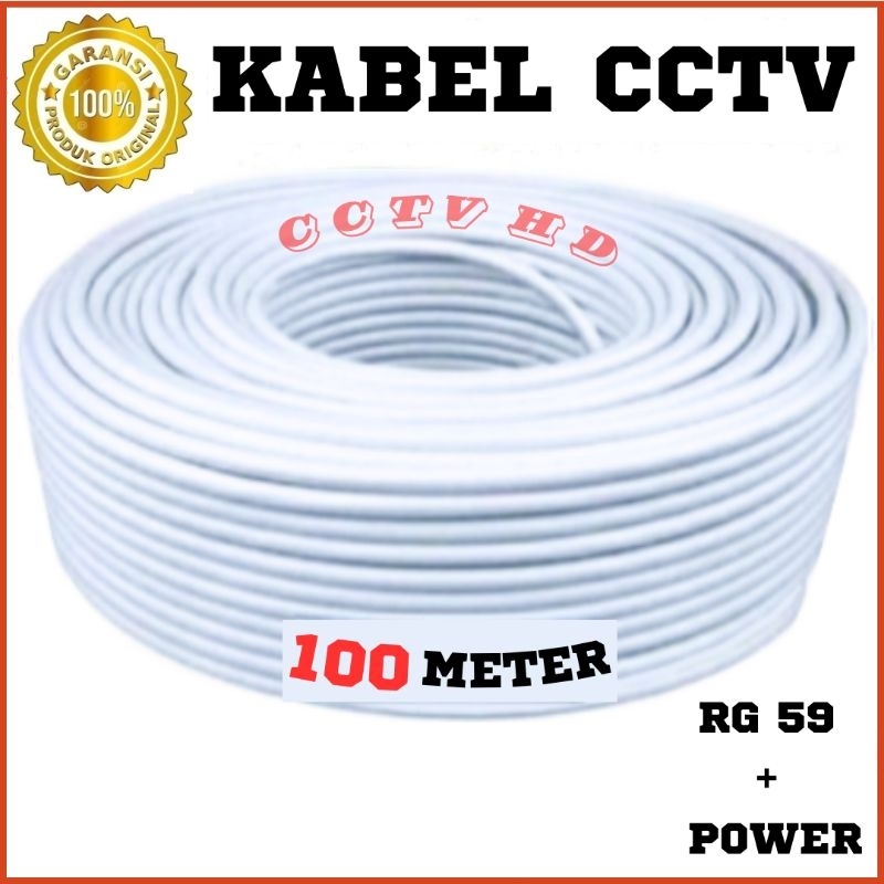 KABEL  100  METER  UNTUK  CCTV