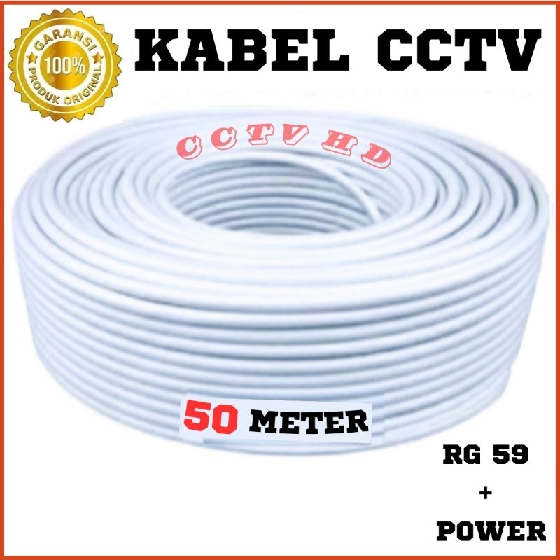 KABEL  50  METER  UNTUK  CCTV