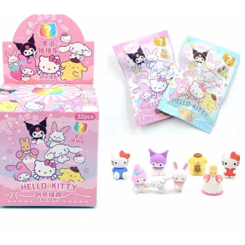 

Mystery Bag Eraser Sanrio Pokemon Kuromi Pengapus Misteri Bag