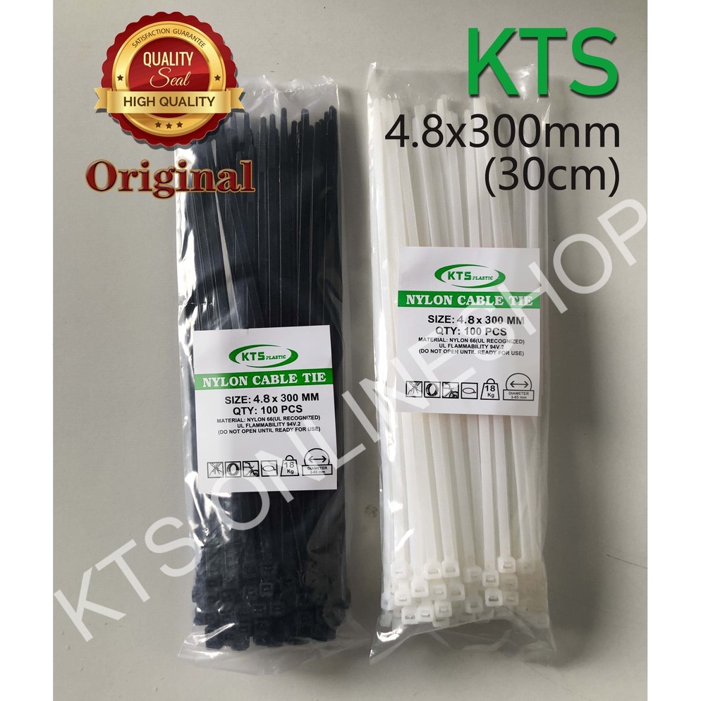 

Ready stok Kabel ties 4.8x300mm Warna PUTIH/HITAM 1PACK Isi 100PCS 0N9