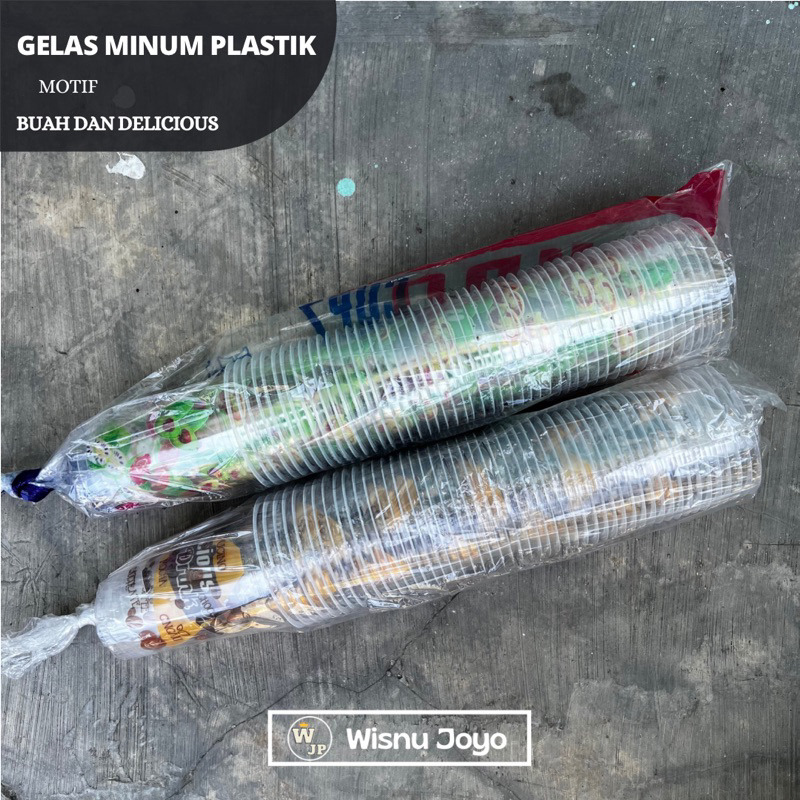 

2Xbtygneal Sakha Snack ) Cup Gelas Buah 16 Oz / Gelas Plastik Starindo Motif Buah Delicious Drink /