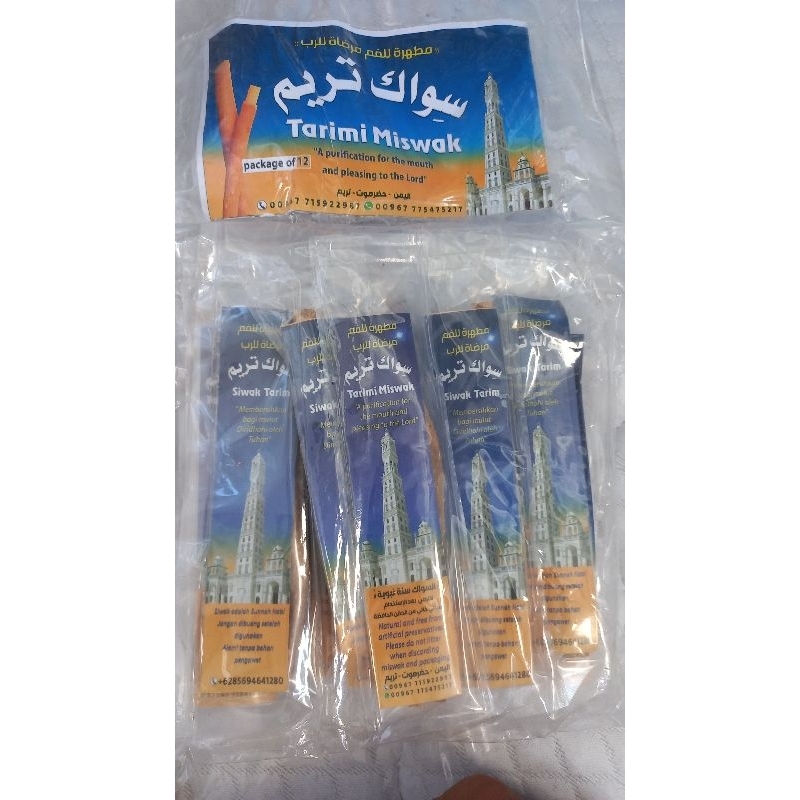 Siwak Tarim