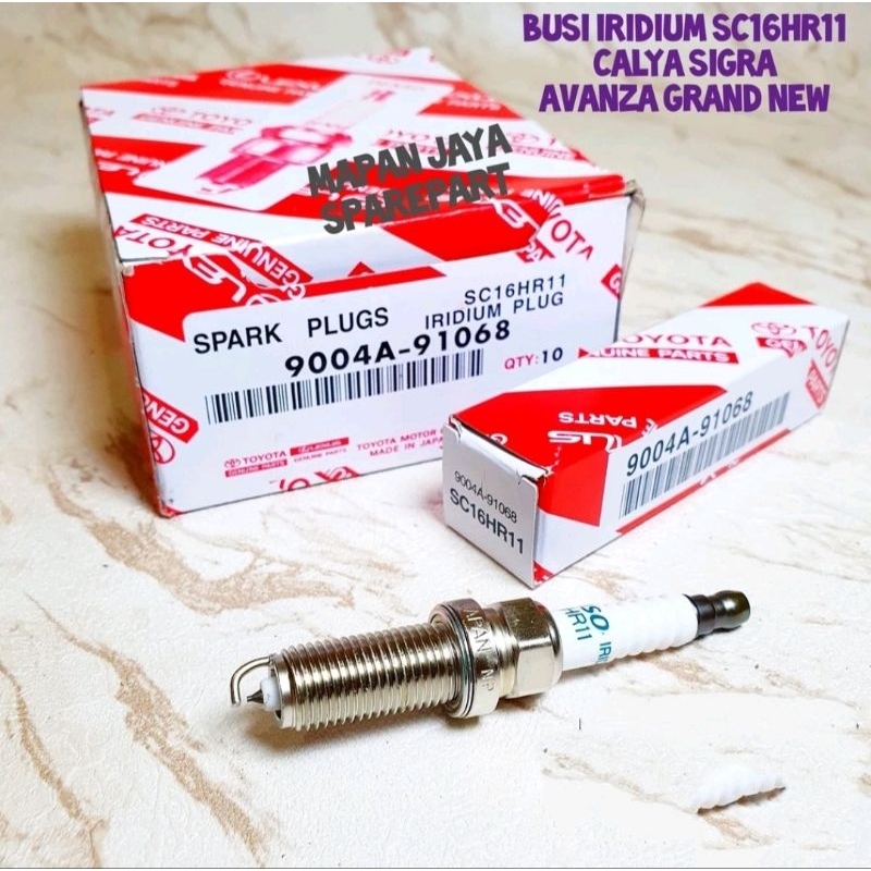 Busi Iridium ( Grade A ) Avanza & Xenia 2016 Up / Calya Sigra All New Rush Terios Original