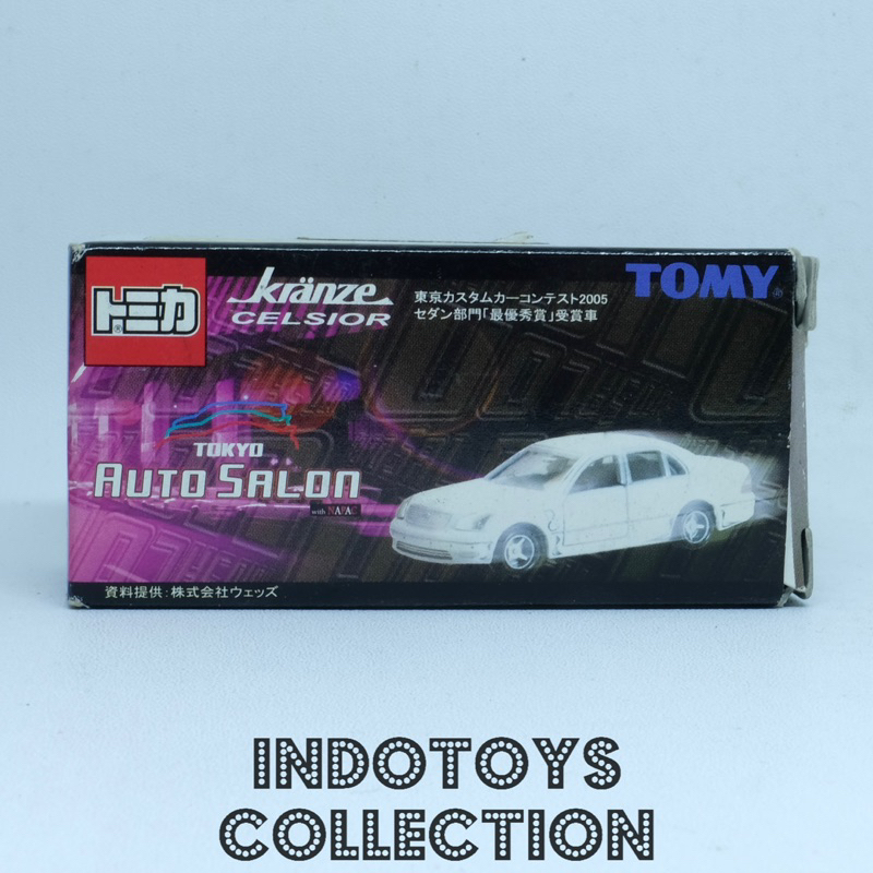 Tomica Tokyo Auto Salon ~ Toyota Celsior Kranze