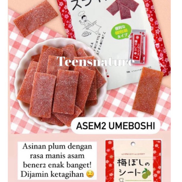 

Asem2 Umeboshi