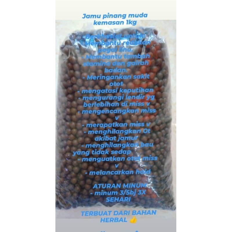 

jamu pinang anum 1kg