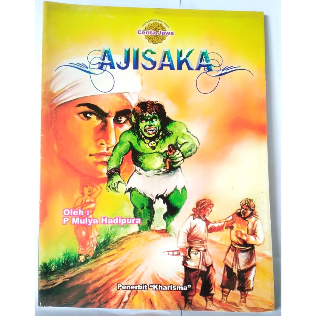 

Cerita jawa Ajisaka