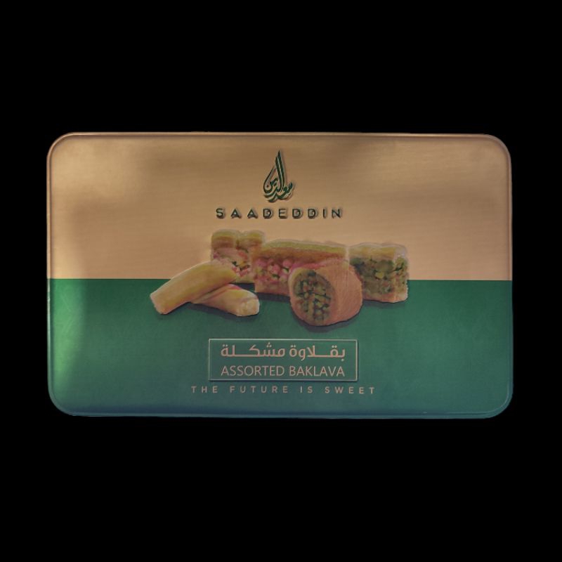 Baklava Saadeddin