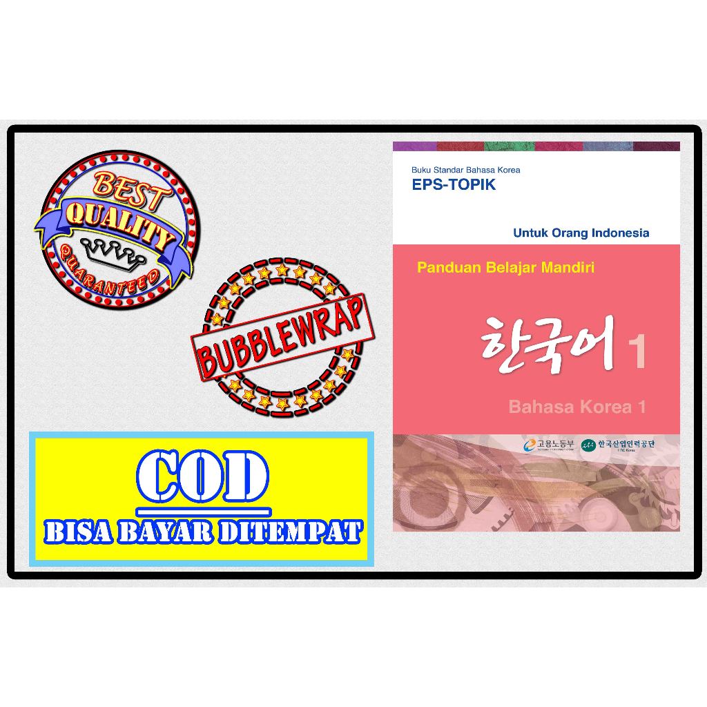 

BUKU PANDUAN BELAJAR MANDIRI BAHASA KOREA 1