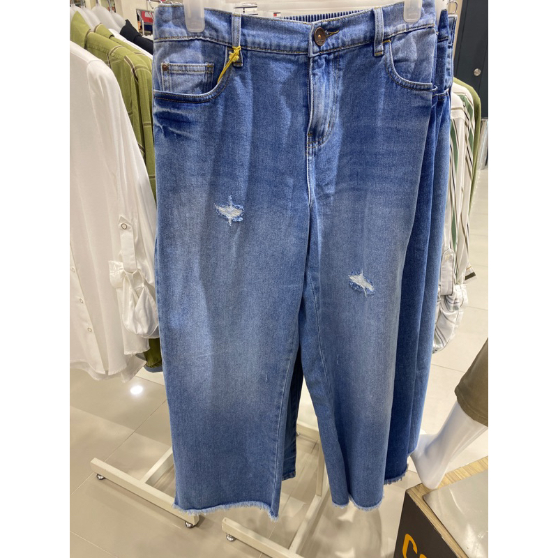 CELANA BOYFRIEND ORIGINAL C2 / PANTS