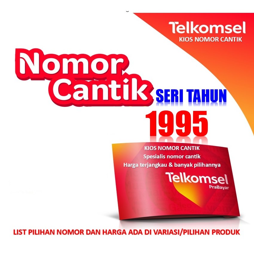 Nomor cantik simpati 1995 nomer cantik 1995 nomor cantik simpati prabayar 1995 nomor cantik simpati 