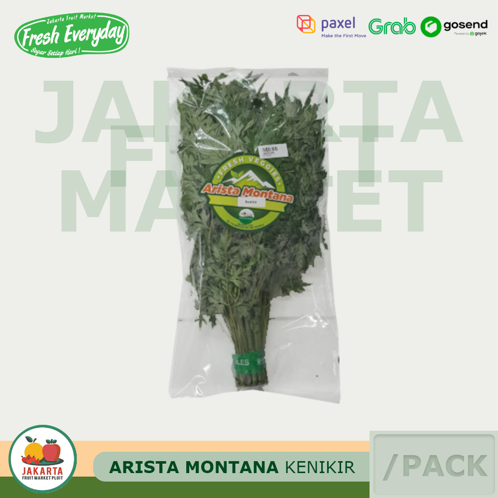 

(SAYUR) DAUN KENIKIR FRESH SEGAR