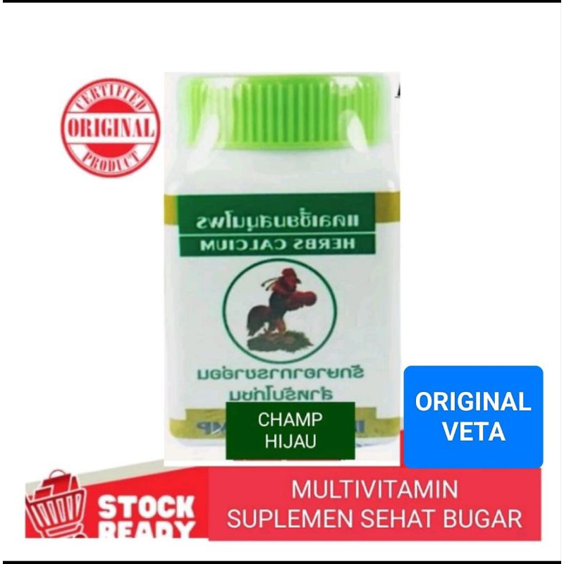 CHAMP HIJAU IJO KAMLANG KERING THAILAND MULTIVITAMIN AYAM SEHAT BUGAR