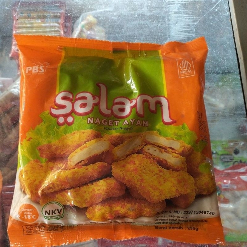 

salam250g