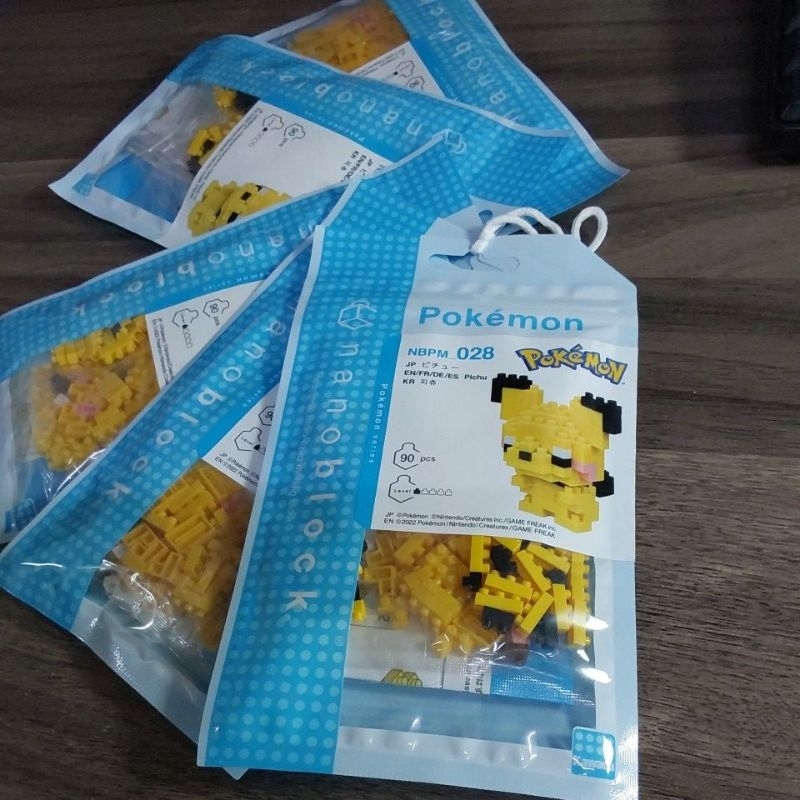 NANOBLOCK POKEMON 028 PICHU 20720 [ORIGINAL]