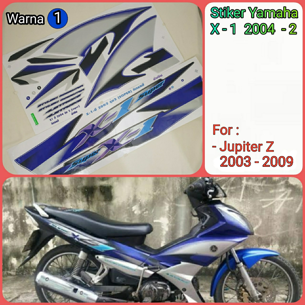 Sticker / Stiker striping Jupiter Z 2004 - 2 / X - 1 THAILAND
