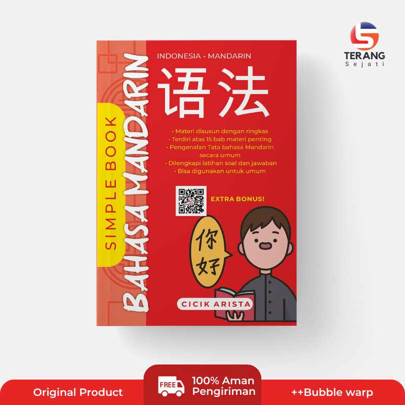 Buku Belajar Bahasa Mandarin SIMPLE BOOK BAHASA MANDARIN