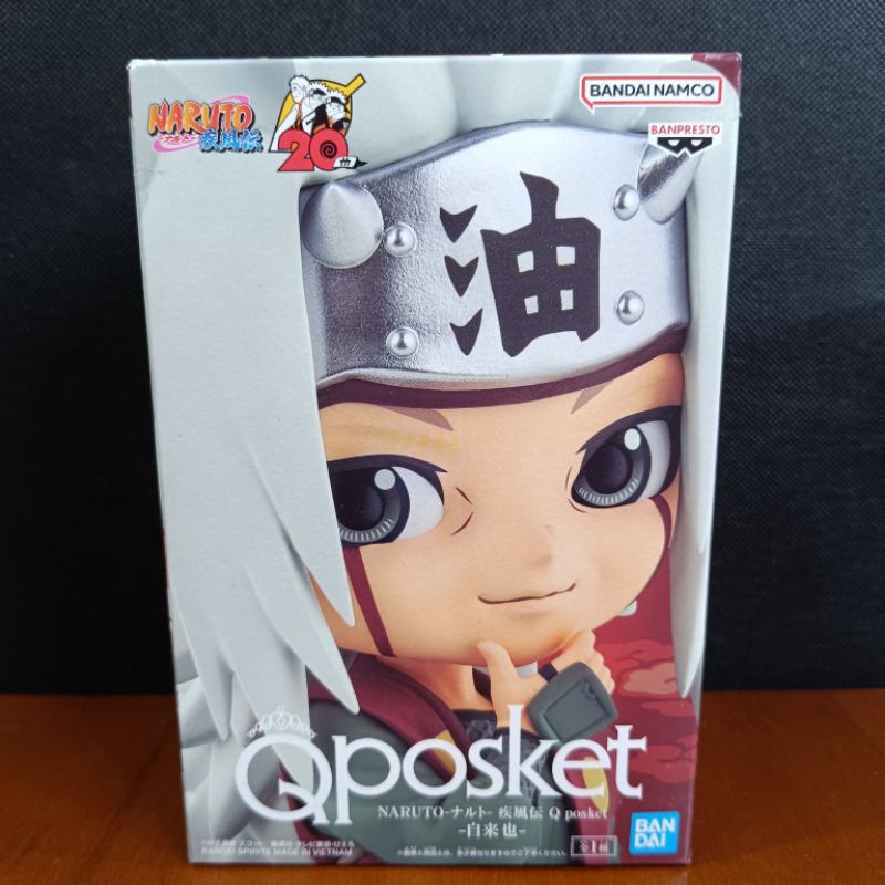 Action Figure Naruto Shippuden Q Posket Jiraiya Bandai banpresto