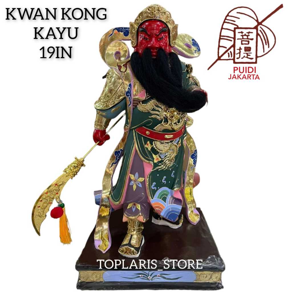 Patung Kwan Kong Kayu 002