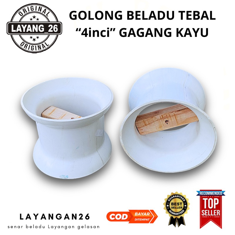 GOLONG TEBAL LAYANGAN 4 inci GAGANG KAYU GROSIR LAYANGAN26