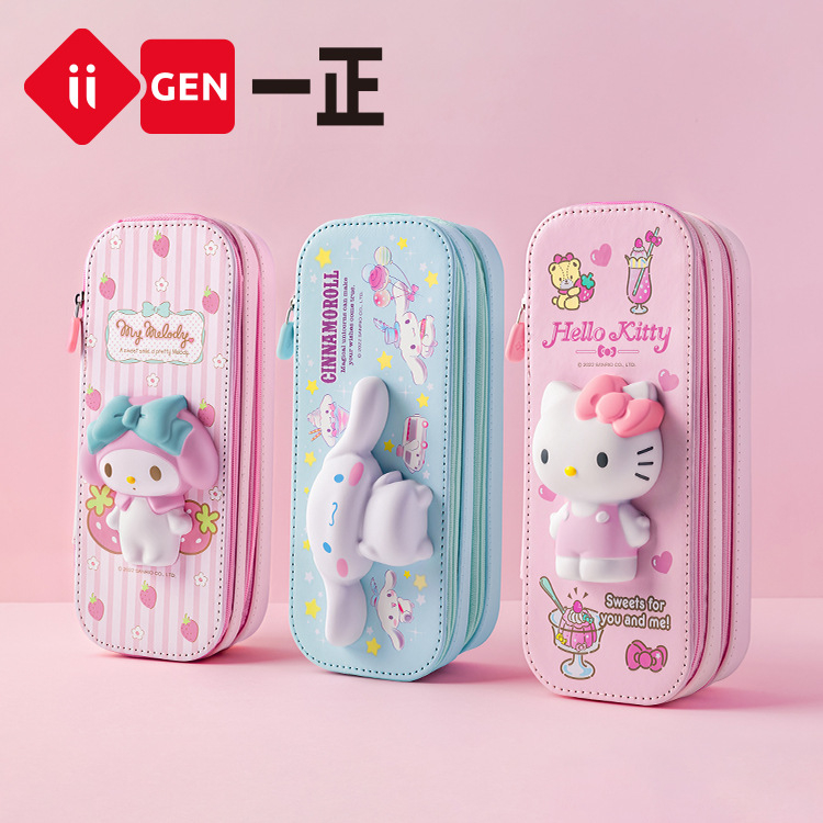 Kotak Tempat Pensil 3D Sanrio lucu 2 lapis double layer squishy U003