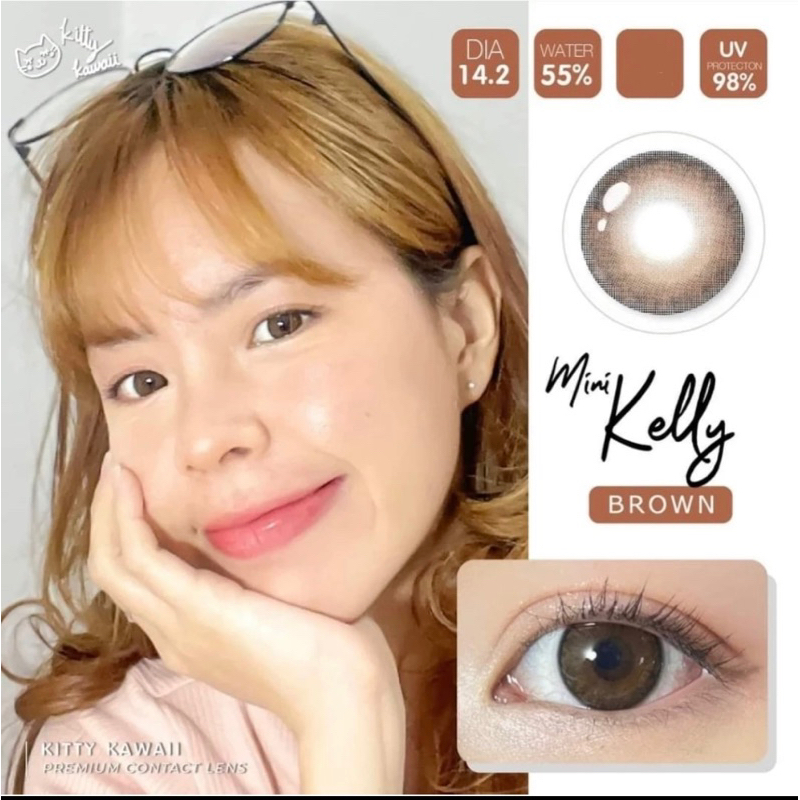 Softlens Kitty Kawaii Mini Kelly NORMAL dia 14,2 (Natural look)