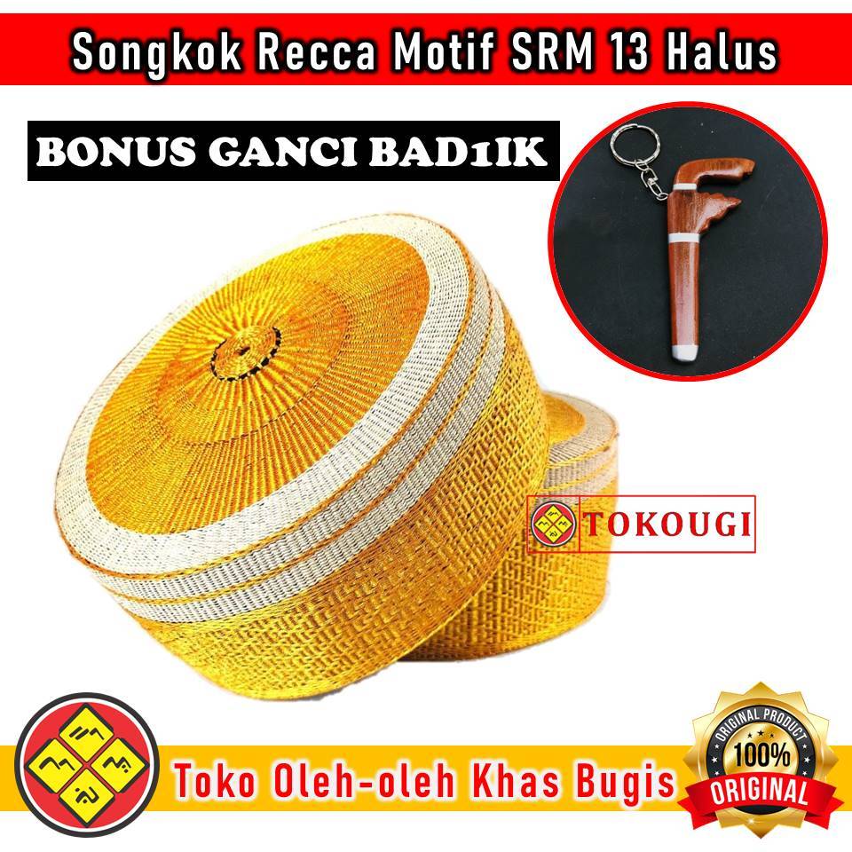 Songkok Recca Motif SRM 13 Bonus Gantungan Kunci Model Khas Bad1k Bugis Terlaris