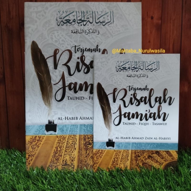 terjemah risalah jamiah fiqih tauhid tasawuf ukuran saku dan besar