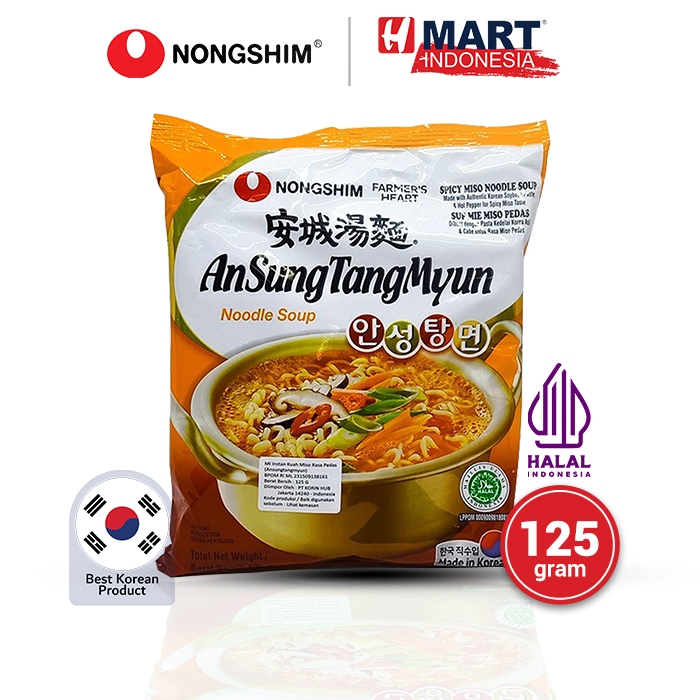 NONGSHIM AnSungTangMyun Noodle Soup - Mie Instan Korea HALAL