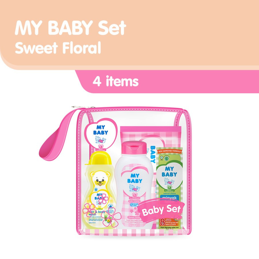 My Baby Set | 1 Set Perlengkapan Mandi Bayi