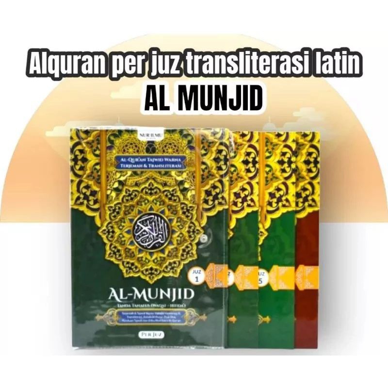 Al-qur'an Al-Munjid Per Juz Ukuran Besar A4