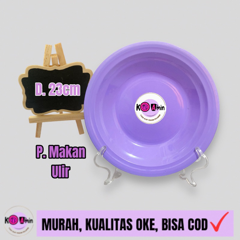 KOAMIN - PIRING MAKAN MDK CEKUNG 9INCH, PIRING PINK CANTIK MURAH COD