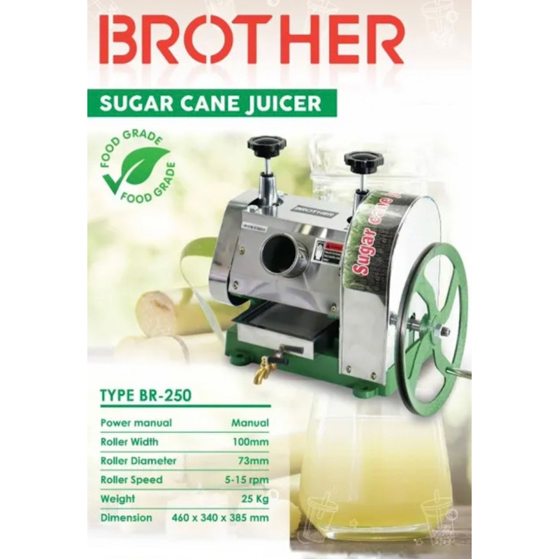 MESIN PRESS TEBU BROTHER SY250 / SUGAR CANE MACHINE / GILINGAN TEBU