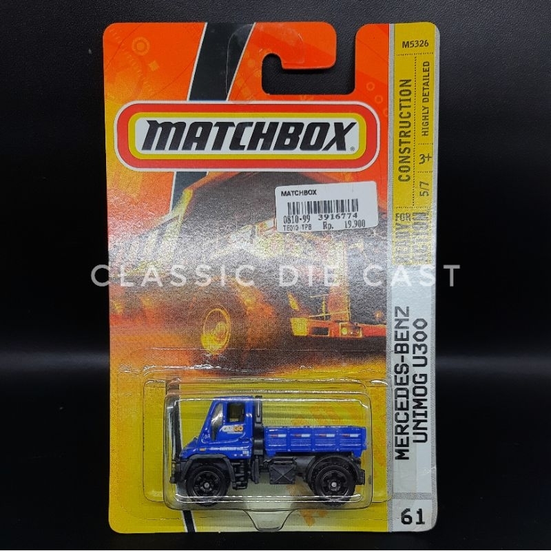 Matchbox Mercedes-Benz Unimog U300