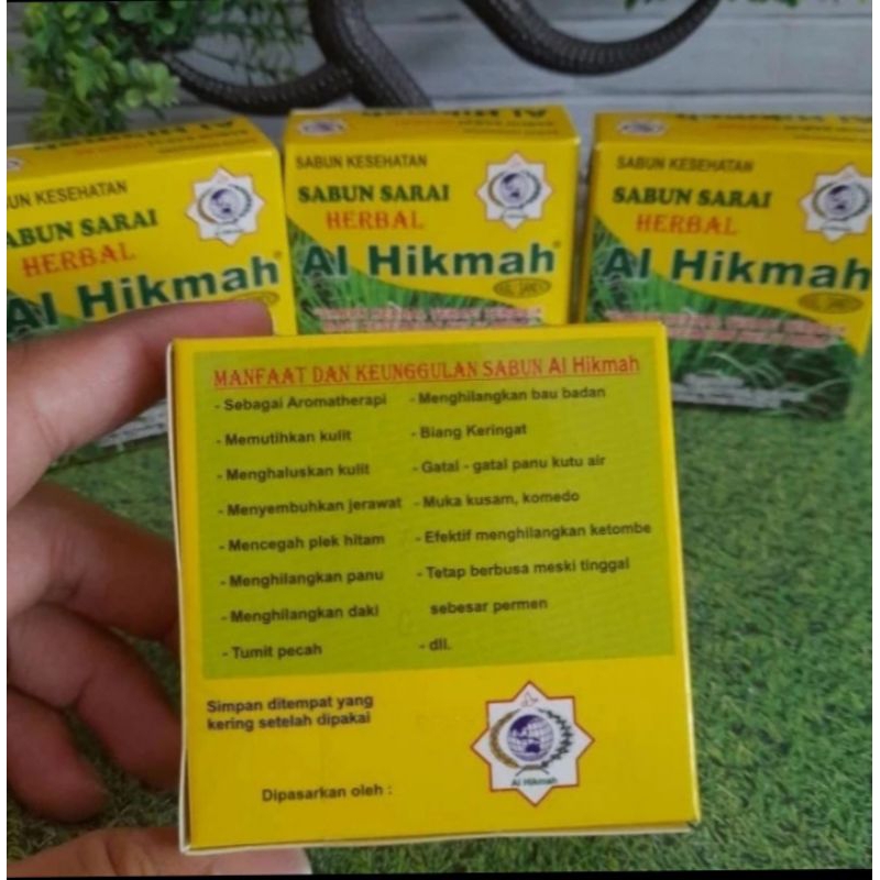 SABUN SEREH AL-HIKMAH