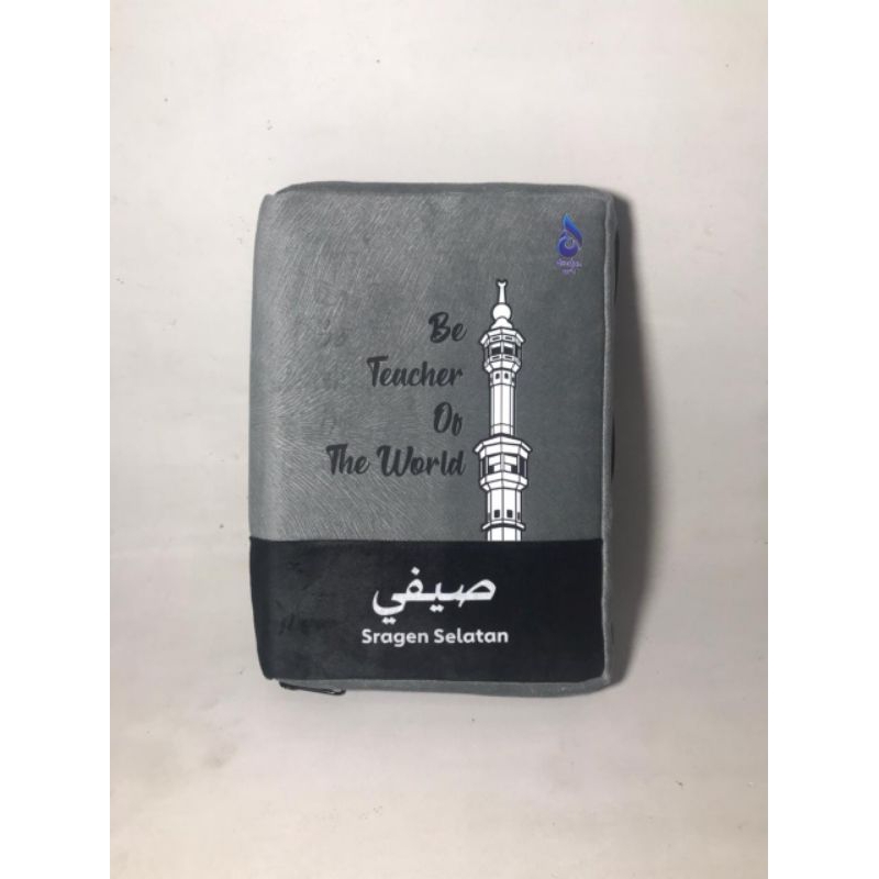 

sampul Al Qur'an makna+Sablon nama