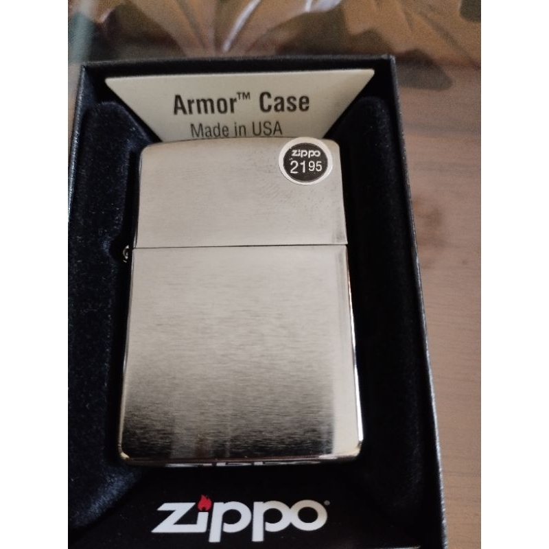 Zippo armor case
