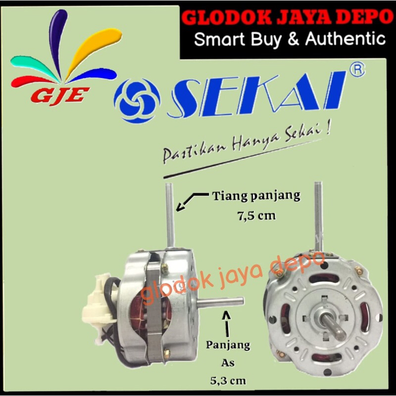 DINAMO MOTOR KIPAS ANGIN 3 IN 1 KIPAS SEKAI 75WATT SUOER
